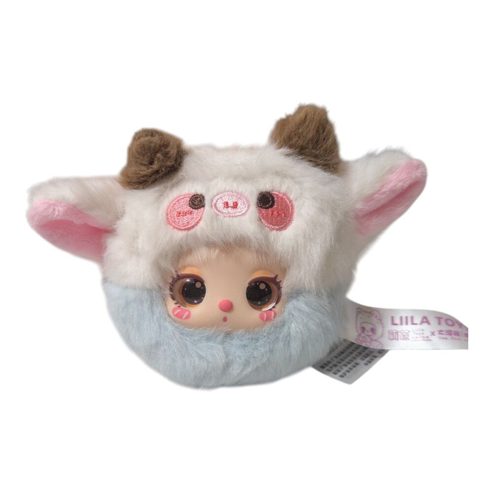 Liila Toys Garden Tea Party Plush Doll Lamb Keychain Blind Box - Picture 2 of 5